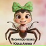 Юрий Аллма