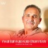 Haroon Bacha