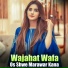 Wajahat Wafa