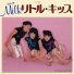 Milk