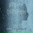 Артур Камелевский