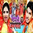 Gulshan Bedardi