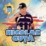 Nicolae Guta feat. Laura