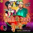 Chunnu Raj