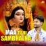 Rohit Goutam feat. Anil Tilakdhari