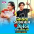 Rasel Babu