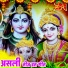 Sunita Devi