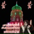 Javaid Basheer