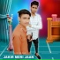 Jakir sogan feat. Jakir khan