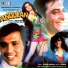 Kumar Sanu, Alka Yagnik & Nadeem Shravan