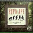 Supa Ape