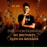 MC BRITNNEY feat. DJ2N DA BAIXADA