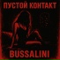 Bussalini