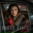 bahar atalay