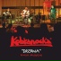 Kobranocka