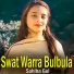 Sahiba Gul