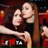 LeTEya