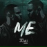 Juai