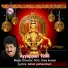 M.G. Sreekumar