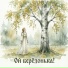 Kudric