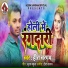 Heera Sargam