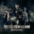 Schattenmann