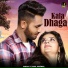 Maahi, Sahil Narwal