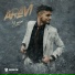 ARavi