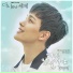 윤딴딴 (Yoon Ddan Ddan)