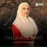 Сацита Солтаева