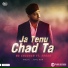 N S Chauhan feat. Erban
