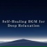 Relaxing BGM Project