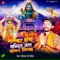 Gopalji Gold