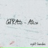GTRAtts