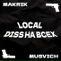 Makrik, MUSVICH