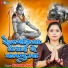 Khushboo Singh