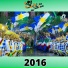 Quadrilha Eita Junino, Irlan Guimarães