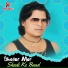 Ramesh Reshamiya