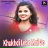 Ignesh Kumar, Monika Mundu