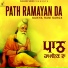 Sukha Ram Saroa