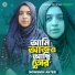 NOWSHIN AKTER