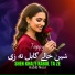 Habib Noor