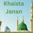 Irshad Shakir