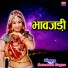 Surendra Fagan