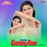 Aamin Singer, Akhlak Aajam