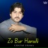 Ghafar Shama