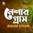 Rahib Khan