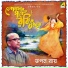 Tapan Roy
