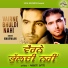 Amar Maan