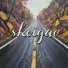 Skoigav
